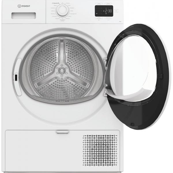 Asciugatrici Indesit ASC CYD93DWWIT 9KG E 869991720510