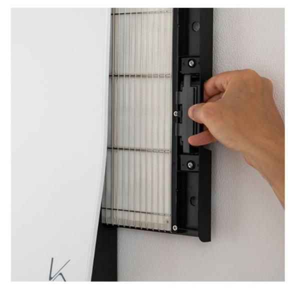 TRATTAMENTO ARIA Kaltech KALTECH PURIFICATORE WALL KL-W01E