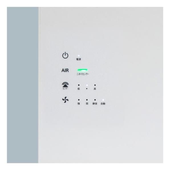 TRATTAMENTO ARIA Kaltech KALTECH PURIFICATORE WALL KL-W01E